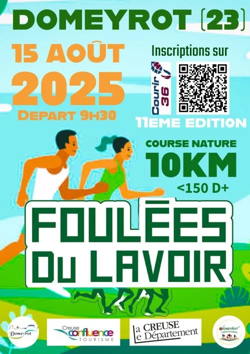 Les Foulées du Lavoir — Parsac rimondeix (23), 15 août 2026 · Course à pied