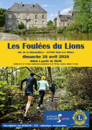 Les Foulées du Lions