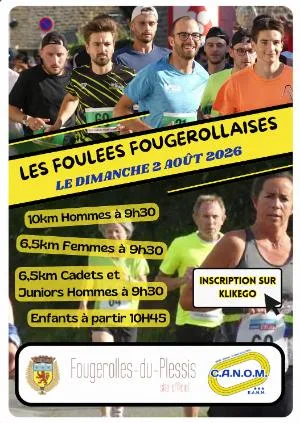 Les foulées Fougerollaises — Desertines (53), 2 août 2026 · Course à pied