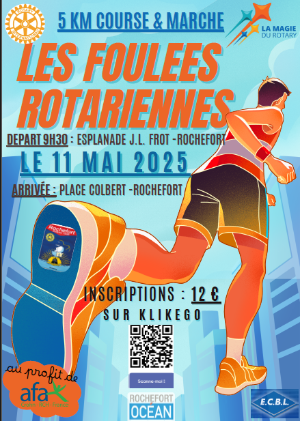 Les Foulées Rotariennes