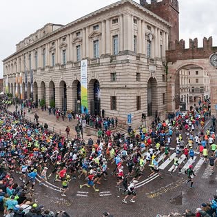 Marathon de Véronne (Verona Run Marathon 42/21K and Family Run) - Verona 2026 - foto 6