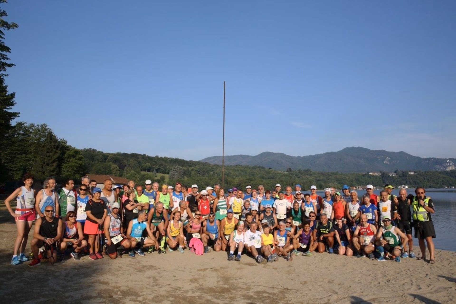 Quadrortathon — Gozzano (NO), 1 agosto 2026 · Corsa