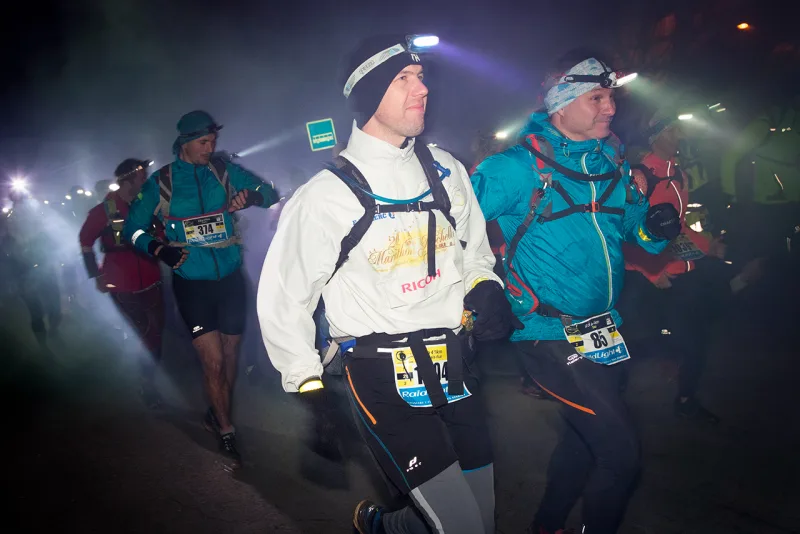 Raidnight41 — Houssay (41), 23 janvier 2027 · Trail