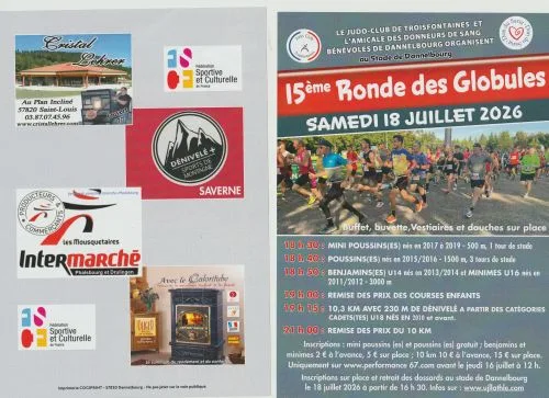 Ronde des Globules — Danne et quatre vents (57), 18 juillet 2026 · Trail