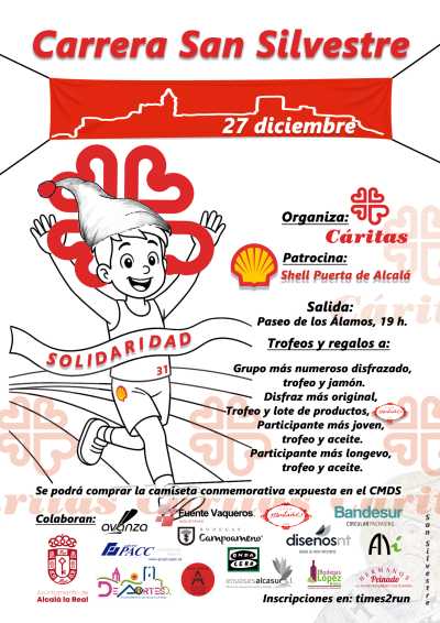 San Silvestre Complutense
