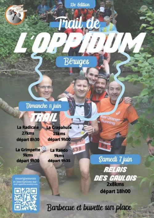 Trail de l'Oppidum — Dissay (86), 7 juin 2026 · Trail