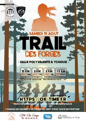 Trail des Forges Ychoux — Gastes (40), 15 août 2026 · Trail