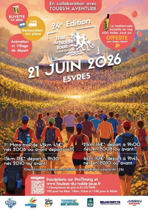 Trail du Noble Joué — Cormery (37), 21 juin 2026 · Trail