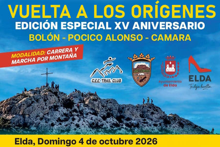 XV Carrera y Marcha de Rabosa